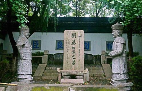 袁天罡简介，李淳风袁天罡简介（历史上两位泄露天机的人袁天罡、刘伯温）