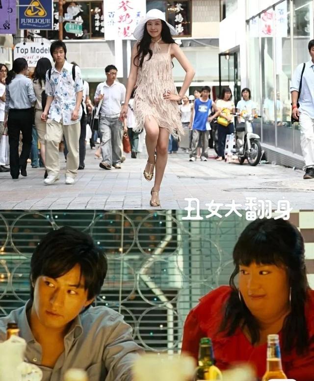 超级搞笑的韩国电影，韩国搞笑电影推荐（下饭影单丨15部韩国爆笑喜剧电影）