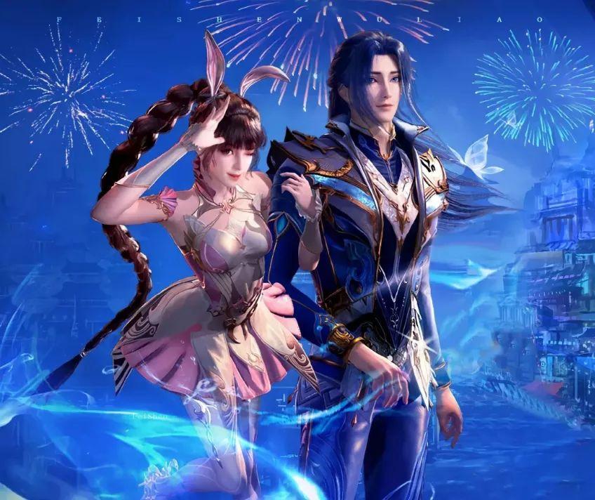 斗罗大陆5唐三重生 第二册第111～120(5集连更)(关注持续更新)