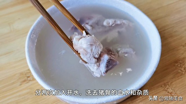 灵芝石斛水的功效，灵芝和石斛泡水喝的功效与作用（经常熬夜失眠的人请收藏）