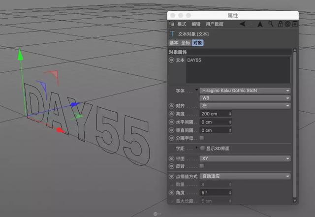 动态海报怎么制作，如何用ps制作动态海报详细教程（超火的动态海报，我教你做！）