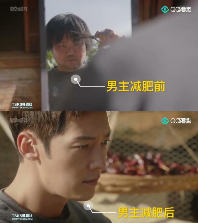 水木剧是什么意思，屋塔房王世子结局是什么意思（男女主携手黑化）