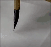 快的笔顺怎么写，快乐的快怎么写（每日练一字 ）