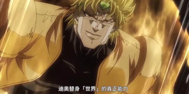 jojo的奇妙冒险dio到底多强，《jojo奇妙冒险》dio和卡兹