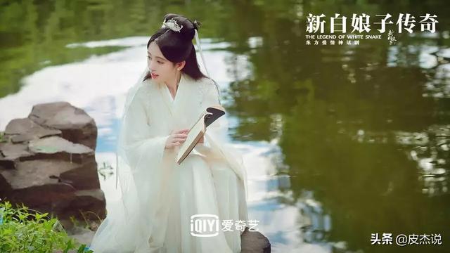 白蛇传鞠婧祎开播时间，白蛇传电视剧鞠婧祎全集（鞠婧祎版《新白娘子传奇》定档3月27日）