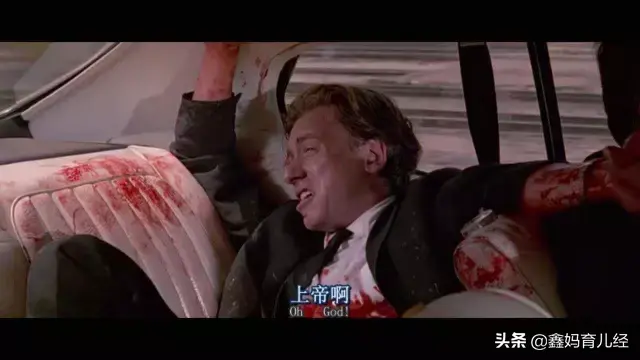 经痛是什么，肋间神经痛是什么（姨妈疼究竟是一种什么样的痛）