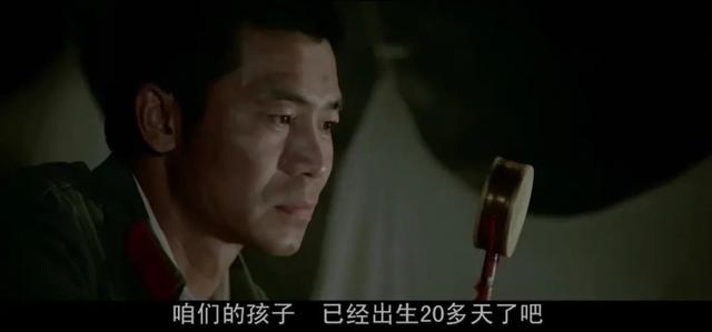 对于参演过130部影视作品的唐国强来说，这一部就够他吃一辈子了