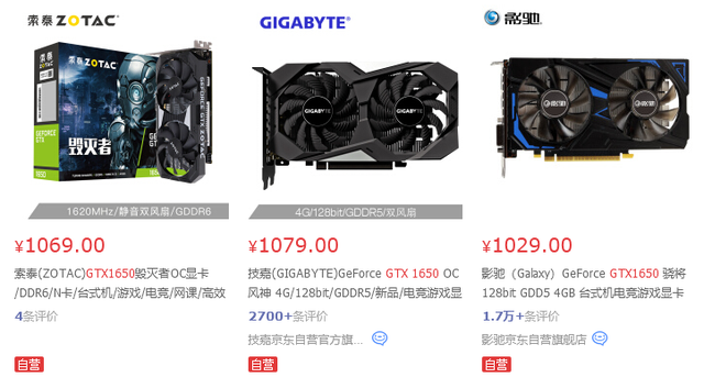dx12是什么意思，不支持dx12是什么意思（微软能让你的显卡）