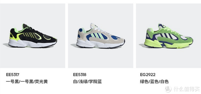 阿迪达斯三叶草官网，阿迪达斯adidas官方网站三叶草真假辨别（总结出的双11优惠活动解析和重点清单）