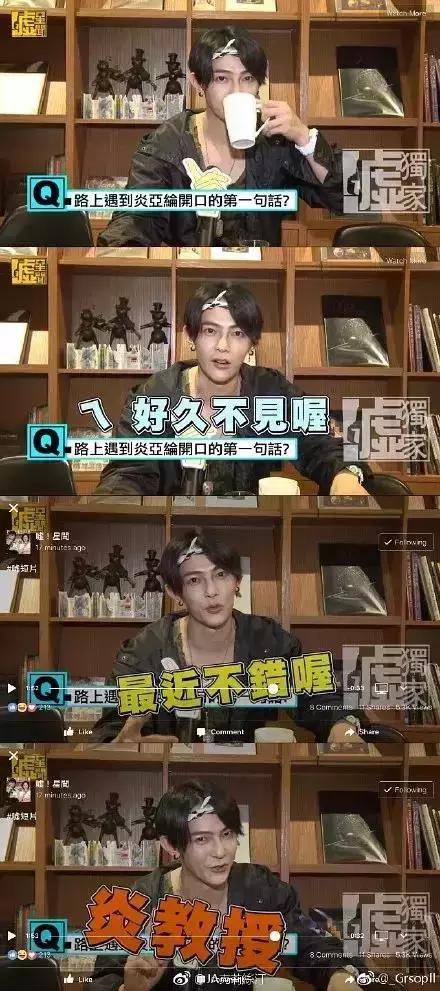 二次元女生正能量不良头像，二次元不良病娇图——【鬼鬼】♡微信（劈腿3男、亲密照和私密对话曝光）