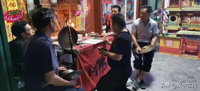 七字孝歌歌词，七字孝歌歌词关四门（汉中这首孝歌，你听过吗）