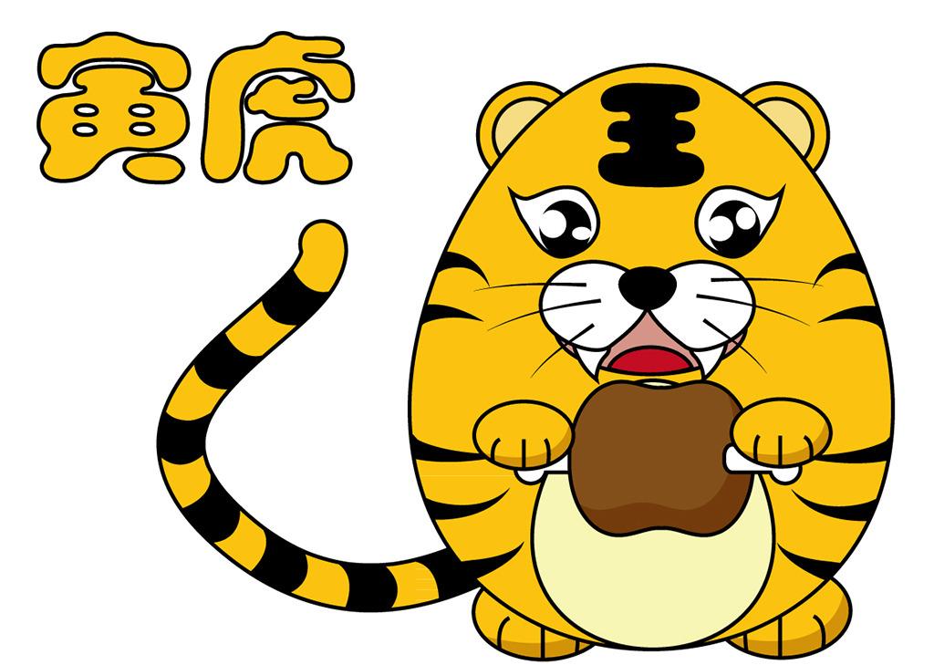 十二生肖云肖是哪几个生肖,十二生肖顺序-生肖-荣耀易学