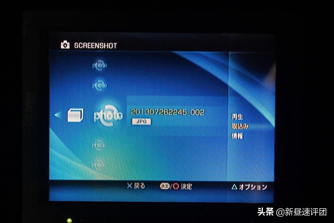 日本游戏机(免费经典单机游戏)