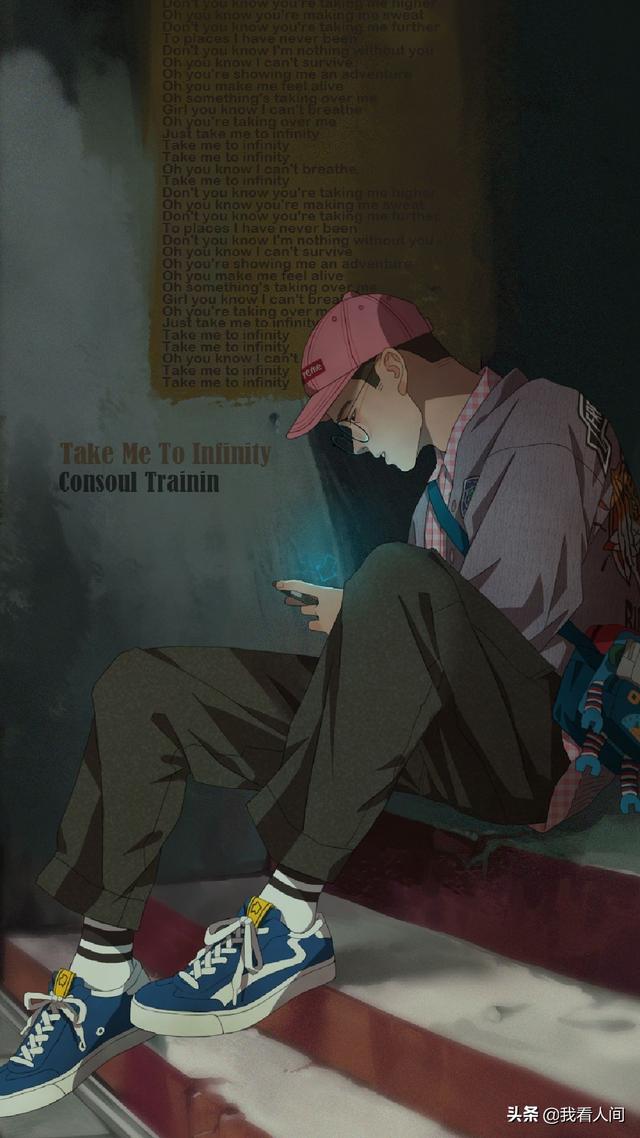 道枝骏佑壁纸❤❤，道枝骏佑图片高清头像（学生党壁纸！超好看）