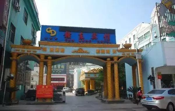 广东身份证开头,广东身份证号码开头是什么数字(抚州人身份证为啥3625开头) 广东身份证开头,广东身份证号码开头是什么数字(抚州人身份证为啥3625开头)