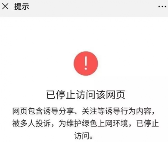 微信能不能像QQ一样分组，微信可不可以像qq一样分组（微信更新，支持多设备登录）