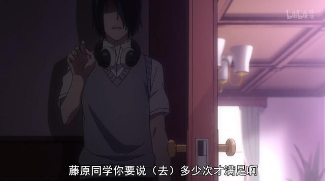 这5部动漫让人感到深深的绝望，H漫介绍例病勤夜栋（1月最高播放量的动画里）