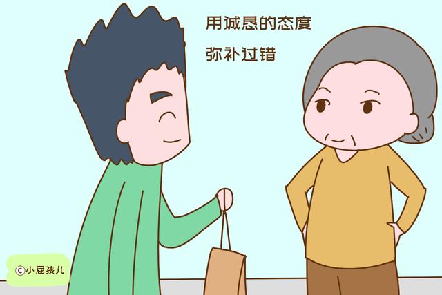 火车上吵闹的熊孩子，这爸爸的处理方法显情商