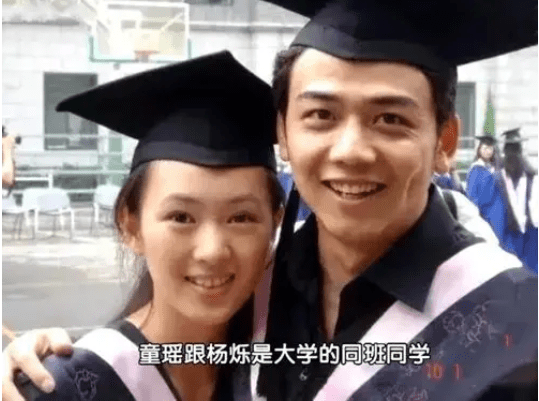 杨烁变成小包总，跌落的口碑到底是回不去了