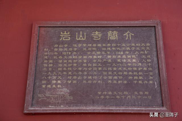 北宋都城汴梁是现在的哪里，北宋的首都汴梁是现今哪里（北宋都城汴梁被毁40年后）