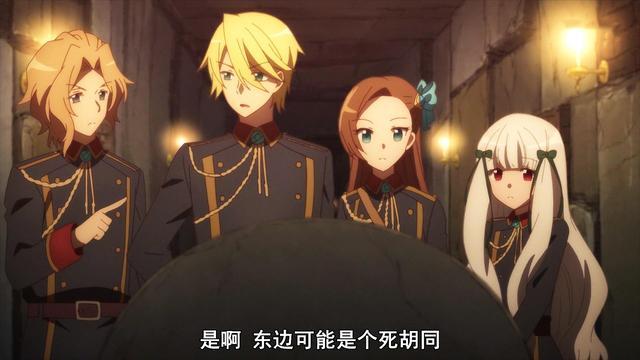 乙女番动画是什么意思啊，乙女番是什么意思（《转生恶役》角色塑造手法全面分析）