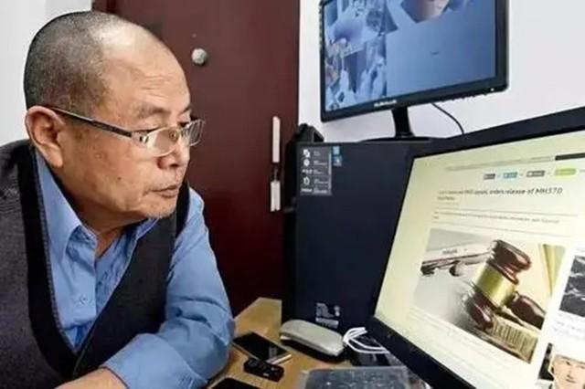 马航消失的人都去哪里了，马航消失的人都去哪里了希望能找到（拒绝高额赔偿的家属）