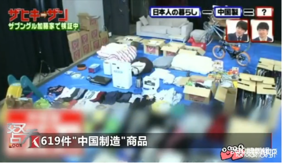 c2m模式是什么意思，C2M模式的特点（阿里都在做的C2M）