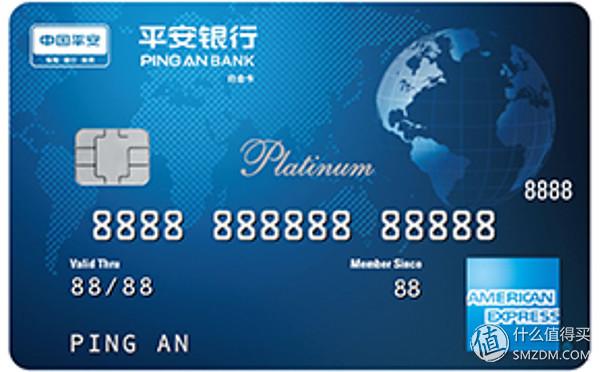 信用卡怎么申请，申请信用卡怎么申请（信用卡申请大攻略）