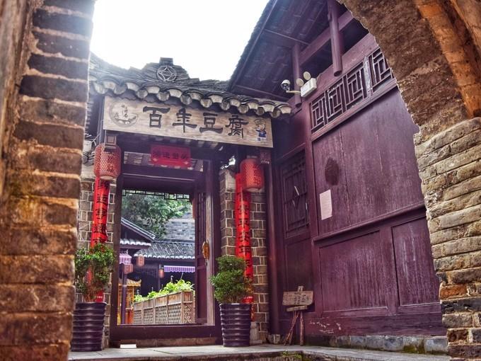 贵阳到梵净山(去梵净山坐高铁到哪下)