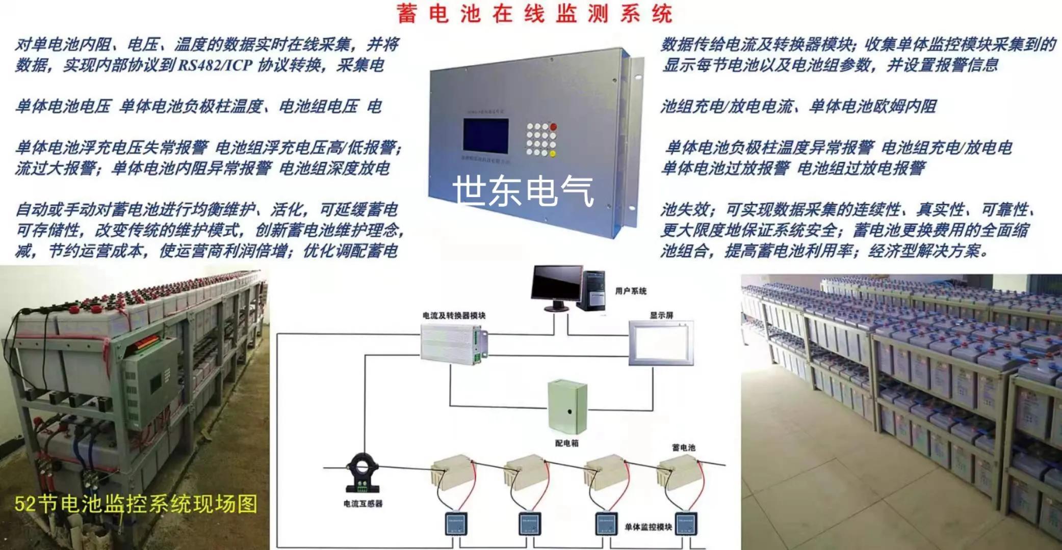 闪光继电器(怎么判断闪光器坏了)