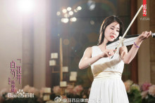 后会无期张碧晨歌词，后会无期完整歌词（“华少”晨宇传奇人生中的几个女人）