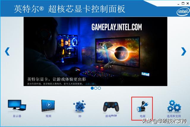 英伟达显卡设置，win10系统如何查看英伟达显卡设置（玩游戏卡？你的显卡设置对吗）