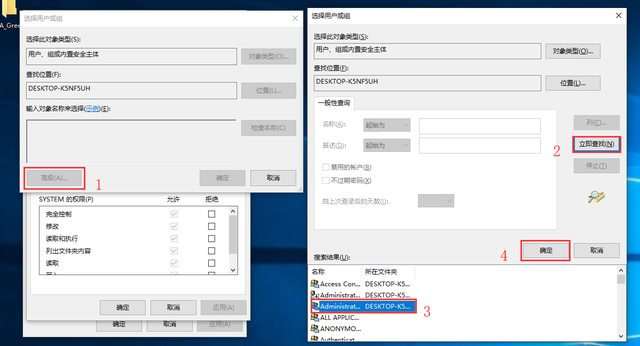 文件无法删除怎么办，u盘文件无法删除怎么办（电脑文件删除不了怎么办）