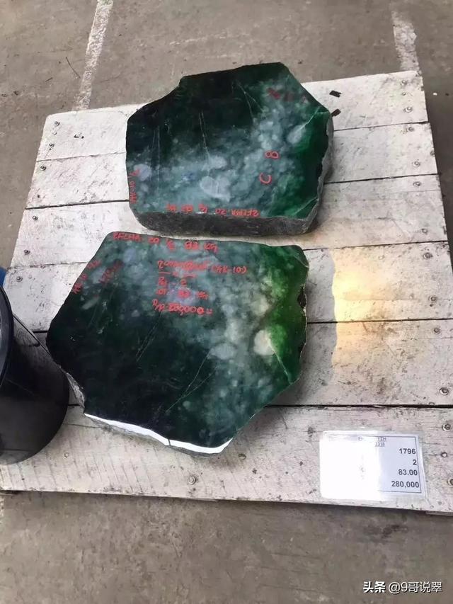 翡翠品牌有哪些，翡翠品牌有哪些名字（缅甸公盘近几年标王）