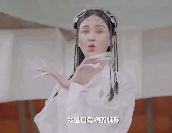 西游记人物名字大全，西游记人物名字（《西游记》的美人大盘点）