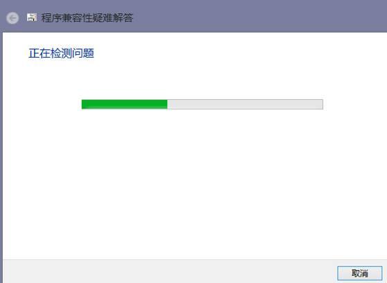 hardlock.sys蓝屏怎么修复，Win10蓝屏怎么修复（最全面的分析和解决方法在这里）