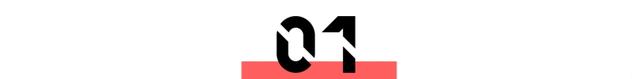 21磅等于多少斤，21磅等于多少斤kg（”双胞胎“巨婴”走红网络）
