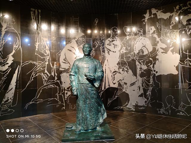 关于中国地质博物馆介绍，中国地质博物馆在哪个区（在烟台认识和了解自然与地质现象的好去处）