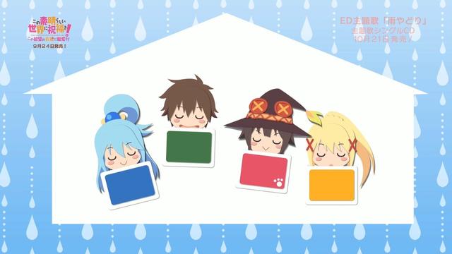 d绅士之塔，d绅士之塔 催眠性教导漫画（《魔界战记5》即将开启限时免费）