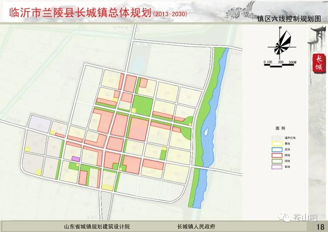 临沂兰陵合村并镇名单，2030年兰陵县长城镇计划这样发展