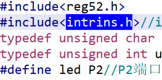 单片机c语言的头文件 单片机C语言编程中intrinsh头文件的作用