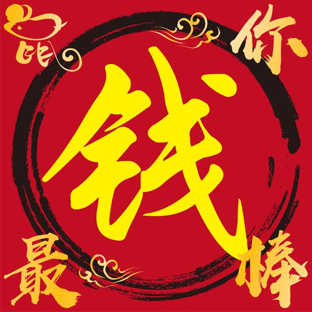 李字微信头像图片大全，李姓最火微信头像（2020年百家姓微信个性头像之前24名）