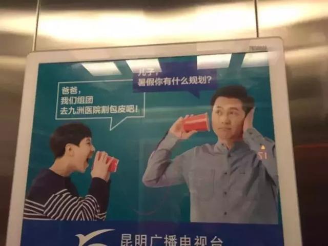 海贼王情侣头像，海贼王情头微信（盘点年度沙雕大集锦）