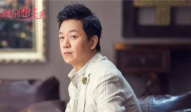 爱我就别想太多演员表，如果爱我就别想太多演员表（《谁说我结不了婚》之后）