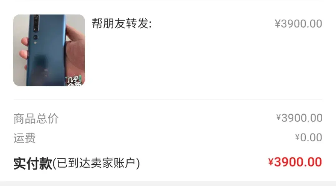闲鱼怎么联系卖家(闲鱼卖家不上线咋整)