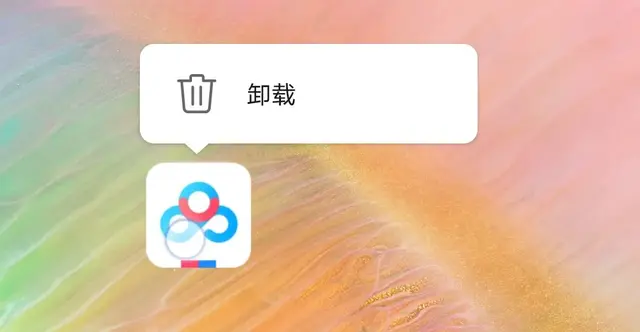 百度云盘网页版，百度网盘网页版入口（你被百度网盘白嫖了）