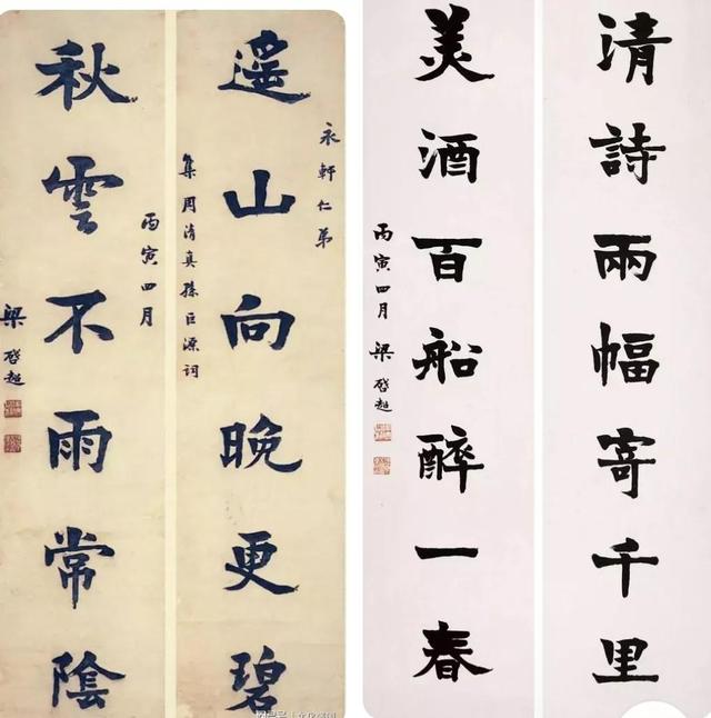 有关牛的对联，有关牛的对联大全（最牛国学大师章炳麟的牛事牛联）