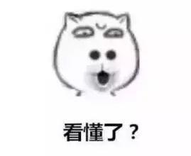 balls怎么讀,一起來讀清朝英語 balls怎么讀,一起來讀清朝英語