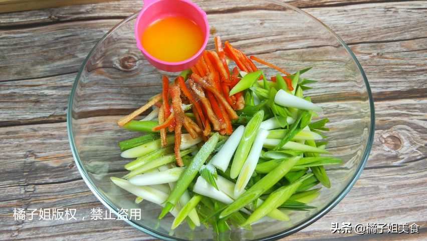 圖片[5]-【涼拌蒜苗】做法步驟圖 開胃又下飯-起舞食譜網(wǎng)