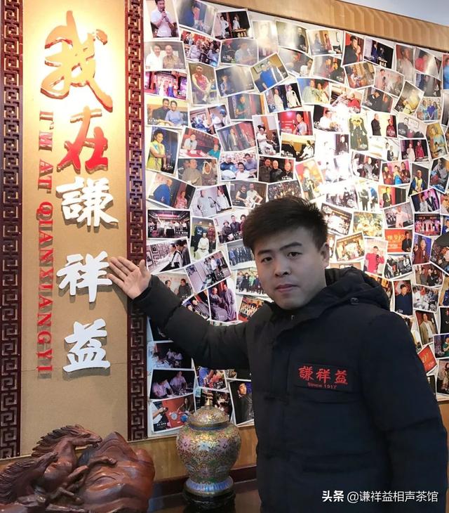 中国北方曲艺学校，中国有哪些戏曲学院（<九>丨我在天津有了家）